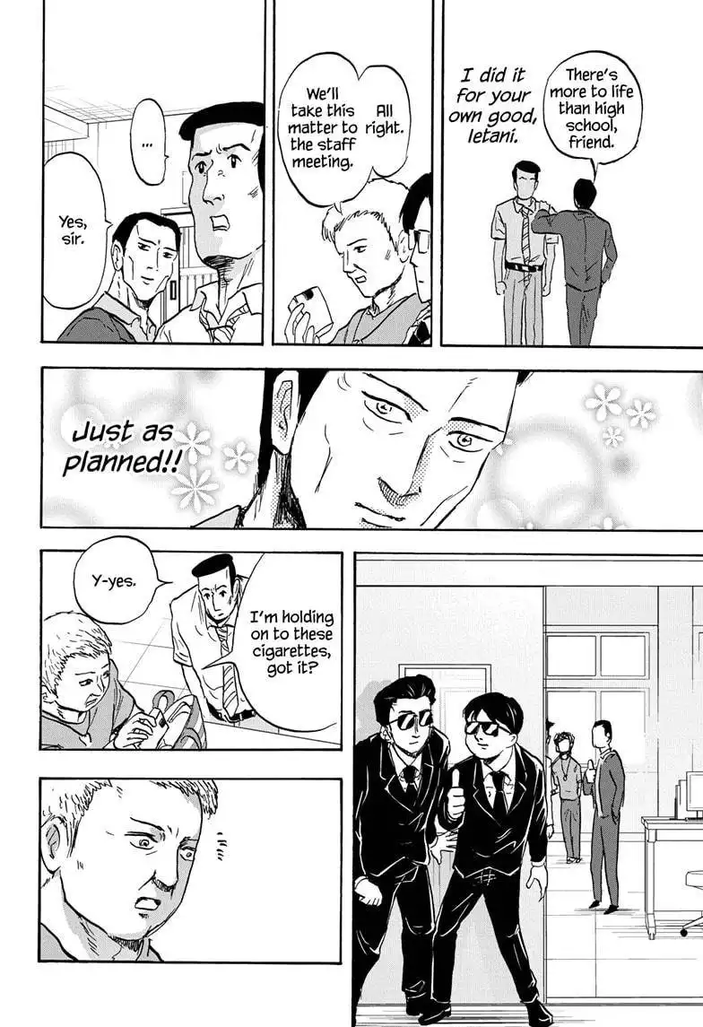 High School Family: Kokosei Kazoku Chapter 34 12